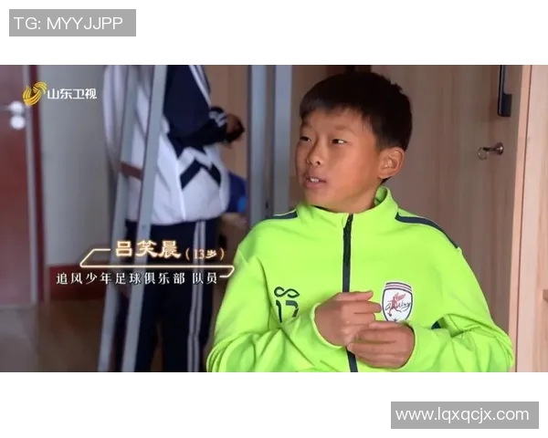 张昊的成长之路：从平凡少年到卓越人才的奋斗历程与心路历程