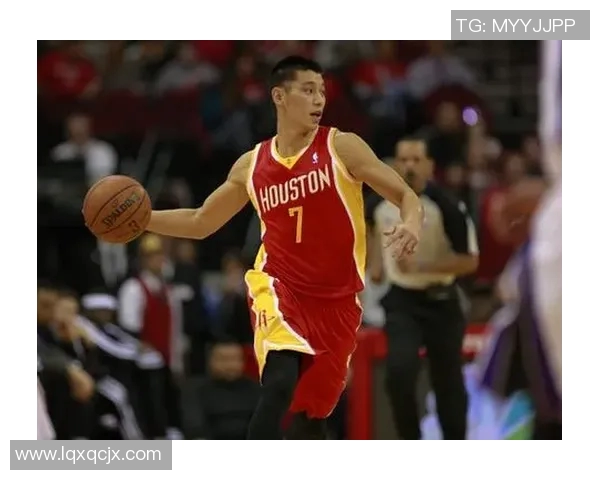 林书豪：不止是一个球员更是一个榜样