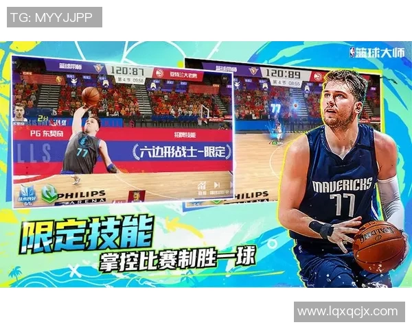 免费观看9球直播NBA赛事下载全攻略畅享精彩比赛不容错过