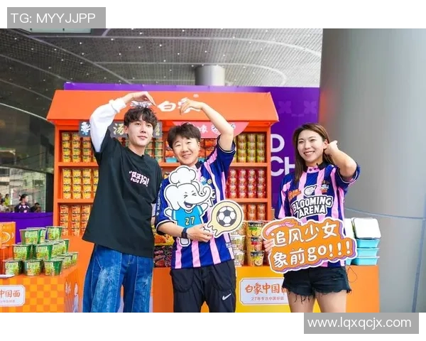 如何在网络上观看足球比赛直播的最佳方法和技巧分享 如何在网络上观看足球比赛直播的最佳方法和技巧分享