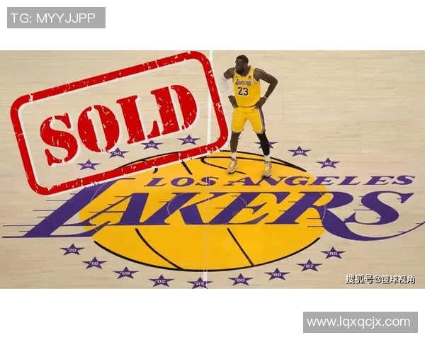 詹姆斯续约湖人：开启紫金军团新时代